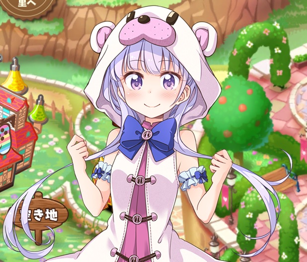 Kirafan-Aoba.jpg Kirafan-Aoba.jpg